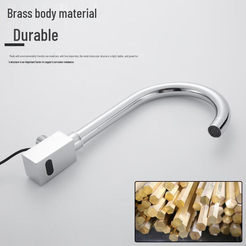 Wall-Mounted Infrared Automatic Sensor Basin Faucet