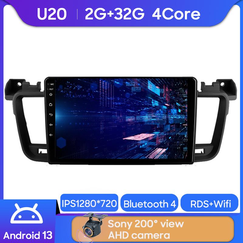 

Android 13 Мультимедиа Для Peugeot 508 2011 - 2018 Автомобильный Стерео Радио Головное Устройство Плеер GPS Навигация BT Carplay Android Auto 2din