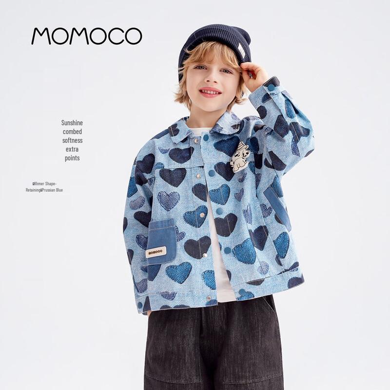 Mamimaka Kids  2026 Spring Versatile Casual Jacket 110