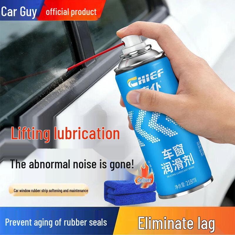 Car Window & Door Seal Lubricant