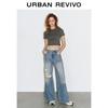 UR 2025 Summer Women's Ripped Flared Jeans