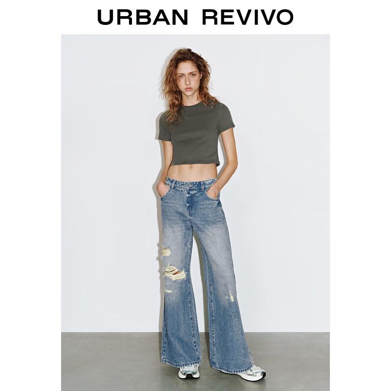 

UR 2025 Summer Women s Ripped Flared Jeans 27