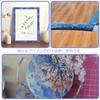 Holographic Glitter Masking DIY High High Gift Packaging 5m Pack of Blue and Silver Tape, Tape, Accessories, Decorative, Brightness, Reflectivity,
