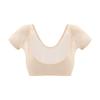 Underarm Cotton Micro-porous Sweat-absorbing Pad Absorbs Sweat In Summer To Separate Sweat Stains, Washable Mesh Cotton Pad Vest