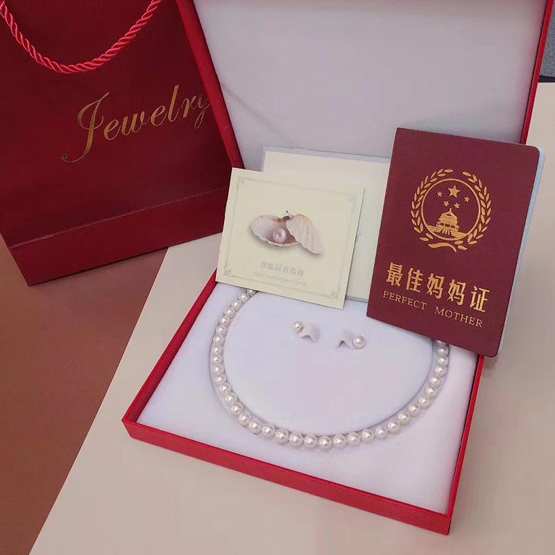 8mm Near-Round Freshwater Pearl Necklace - Mother's Day Gift
