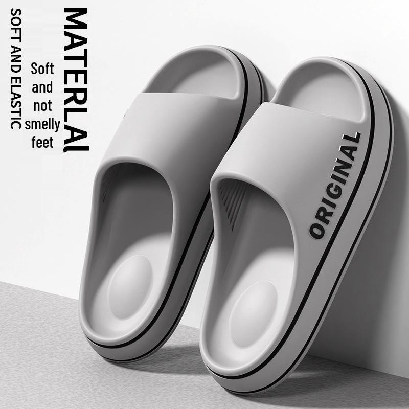 

Нескользящие шлепанцы EVA с толстой подошвой для ванной и улицы - Комфорт при каждом шаге для мужчин и женщин 42-43 (suitable for size 41-42) светло-серый