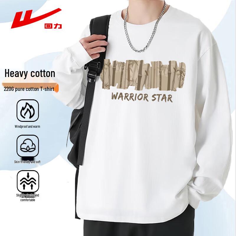 Warrior Men s Pure Cotton Long-Sleeve T-Shirt L