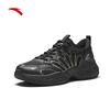 Lin Xiaojun Meteor 3 Mesh Casual Sports Shoes