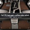 New Geely Emgrand Full Coverage Floor Mats for 4th & 5th Gen - Stylish, Modified Carpet Mats