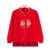 Hengyuanxiang Women's Traditional Festive Cardigan for Seniors