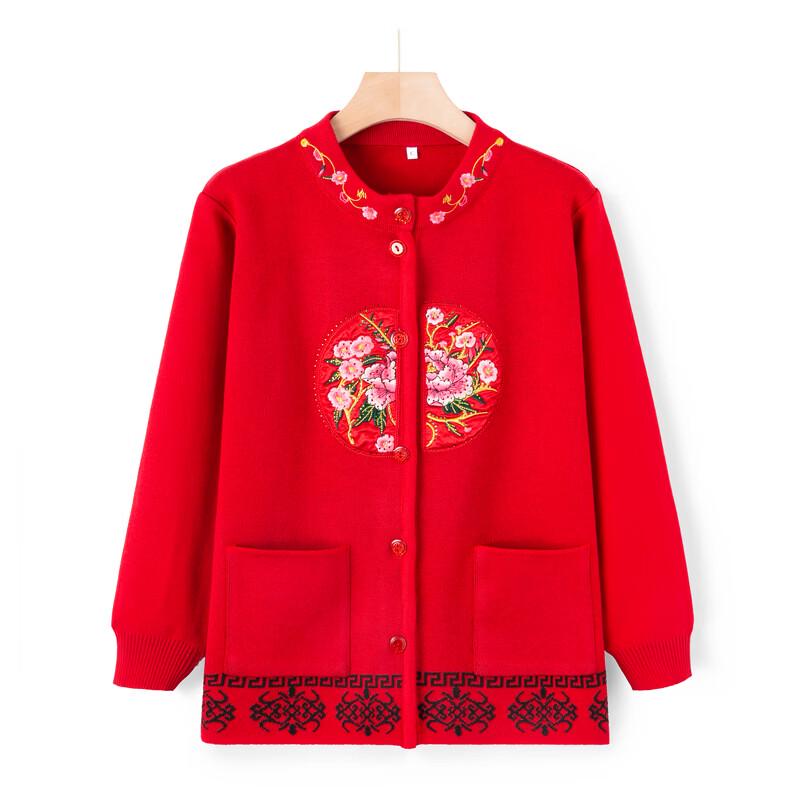 Hengyuanxiang Women's Traditional Festive Cardigan for Seniors