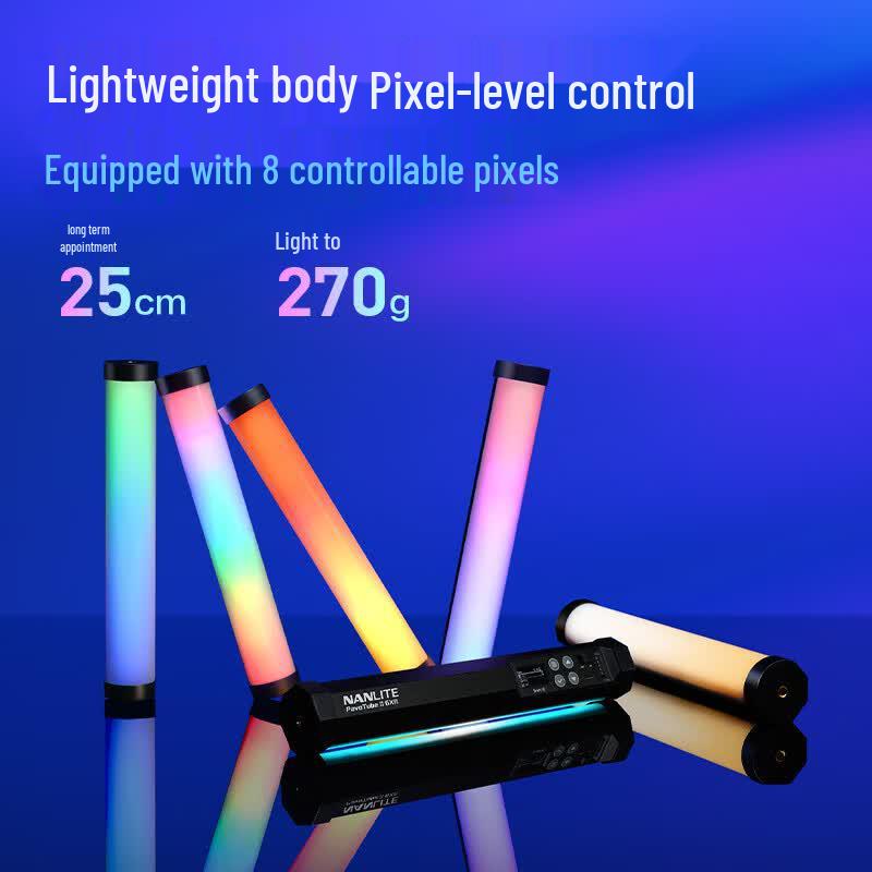 NANLITE PavoTube II 6XR RGB LED Pixel Tube Light