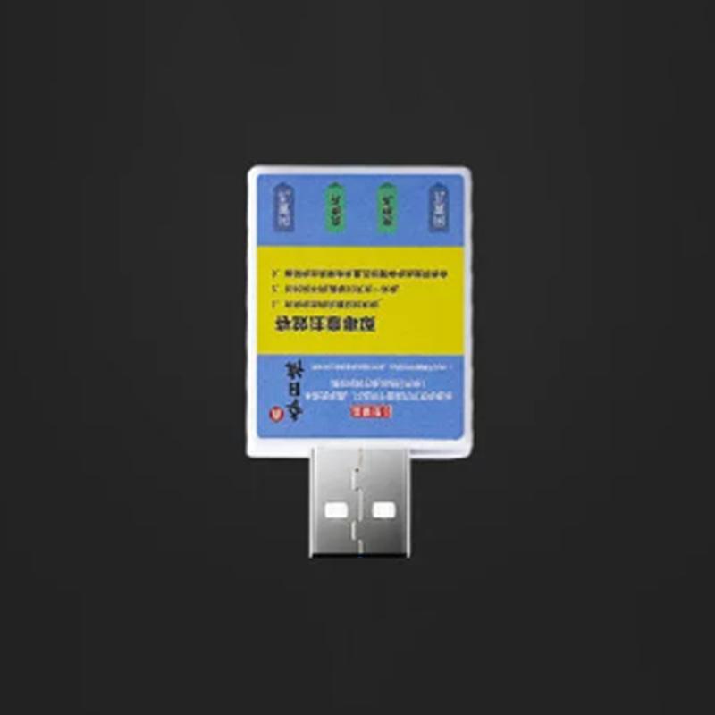 Plovák Nabíjateľná batéria Cr425 USB nabíjačka Nabíjacie príslušenstvo Rybolov Jednodielne plavky Rybársky alarm Indikátor záberu A1