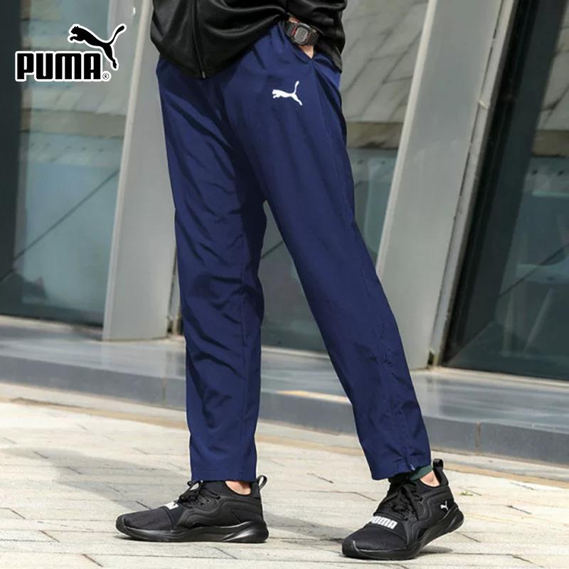 Puma Men s Woven Long Pants 2026 Summer New Sports Pants Casual Breathable Blue Pants S белый/синий