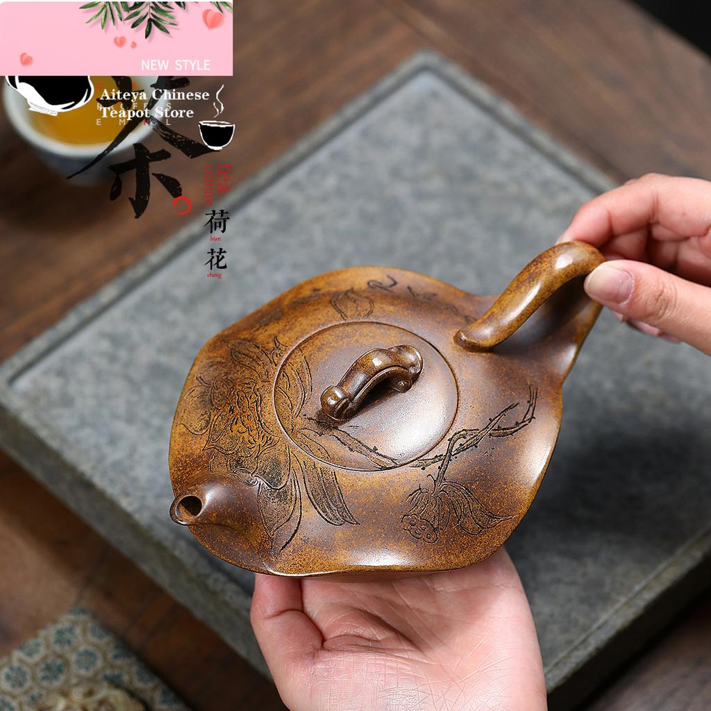 Yixing Handmade Purple Clay Teapot, Original Ore, Longyao Wood Fired Lotus Leaf Teapot, Kung Fu Tea Set Teapot, 410ml