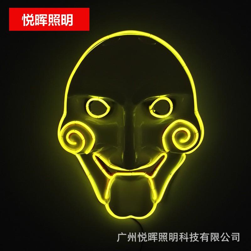 LED Light Up Mask Halloween Parties Dance Events Costume Masks