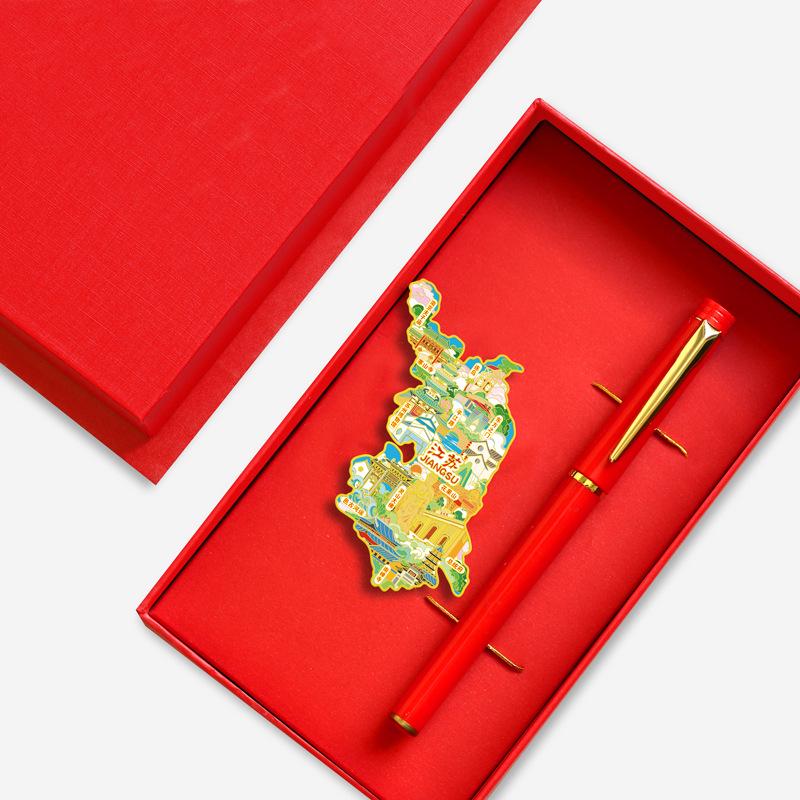 Jiangsu Reisesouvenir USB: Suzhou Museum, Pingjiang Road, Konfuziustempel, Huaguo-Berg Metall Kühlschrankmagnet