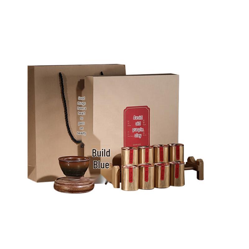 

Qingputang Rabbit Hair Jianzhan Tea Cup Gift Set