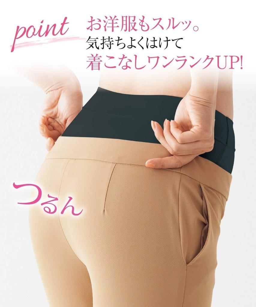 Nissen Long Deep Chafing Comfortable Size 6L Women's Shorts, 3-Piece Set, Waist, Stretchy, Prevention, Stomach, Monochrome,