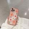 Creative flower phone case suitable for Apple phone cases