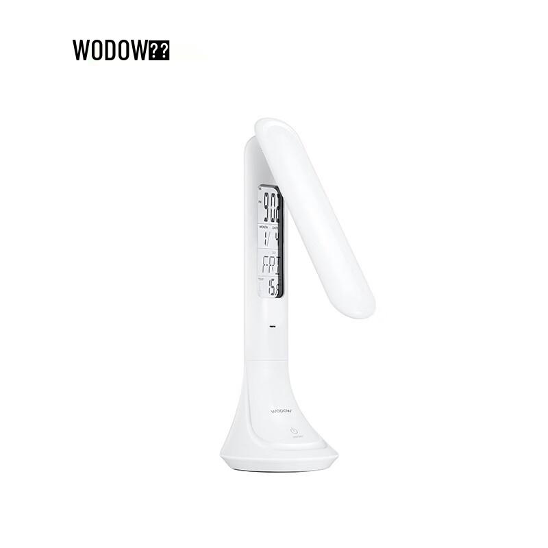 WOPOW TD05 Multifunctional LED Desk Lamp with Perpetual Calendar