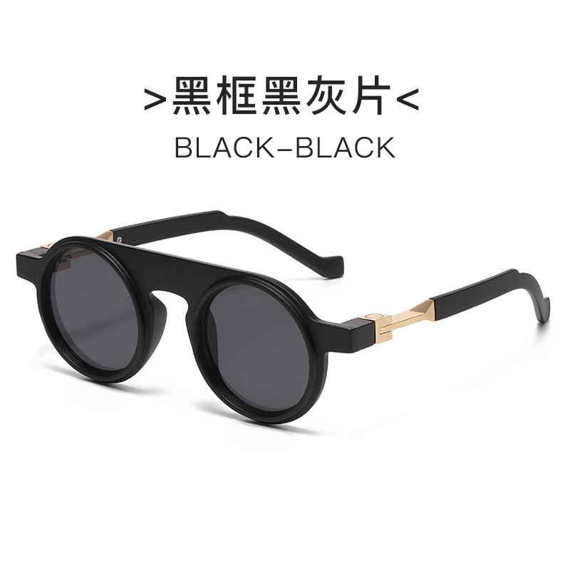 Retro Round Metal Frame Sunglasses Eyewear For Men And Women Driving Fishing Brand Designer Sun Glasses Uv400