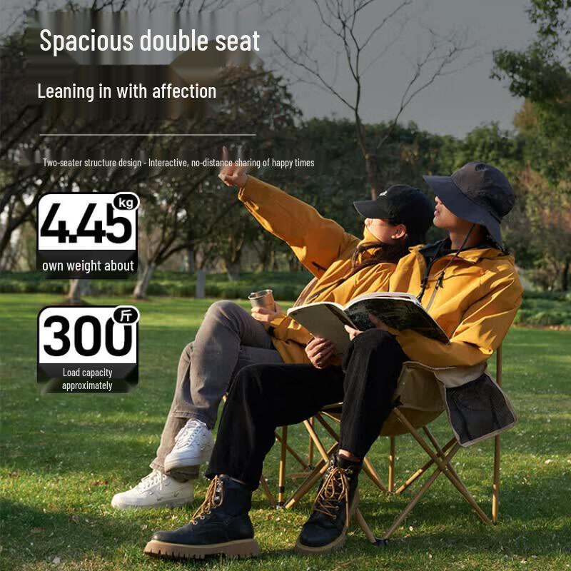Mobigarden Double Moon Folding Chair
