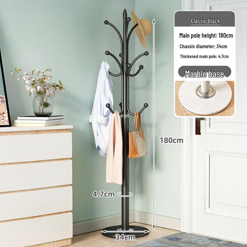 Miflame Metal Coat Rack with Marble Base