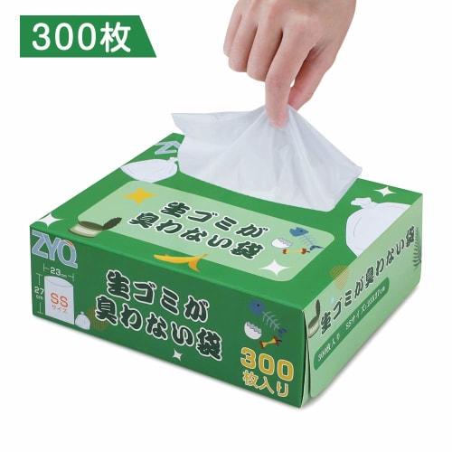 Odor-proof bags for food waste, SS size, 300 count, garbage bags with wide openings, diaper odor-preventing bags, pet poop odor-preventing bags, baby
