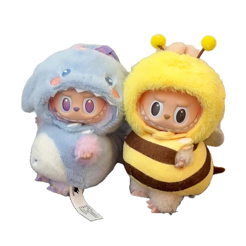 Labubu Cute Fried Shrimp Cockroach Doll Clothes for First, Second, Third Generation - Toy Dress-up Wearable