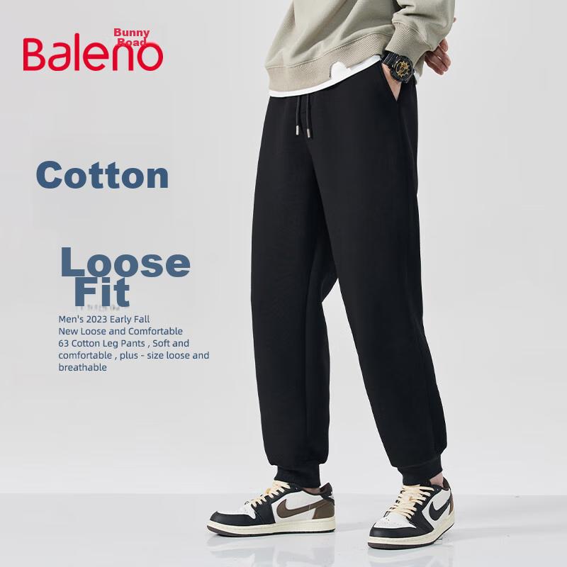 Baleno Men's Pants, Spring And Autumn Season, Heavyweight Knit Sports Breathable Casual Trousers for Students, Slimming Trendy Loose-Fitting Joggers