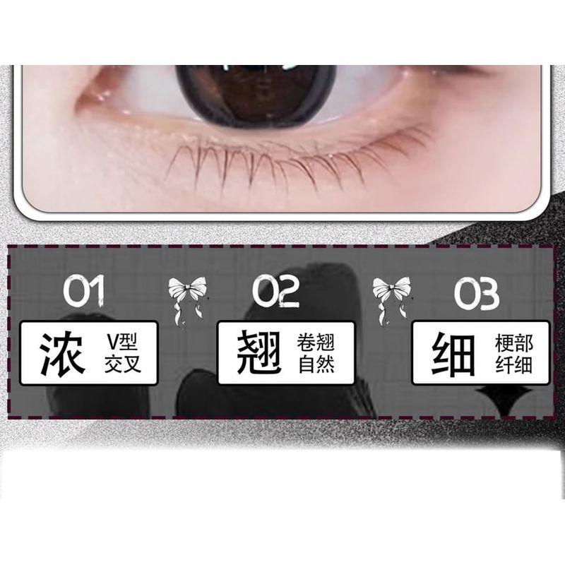 Mogugu - Glue-free Natural Multipack False Eyelashes Cluster