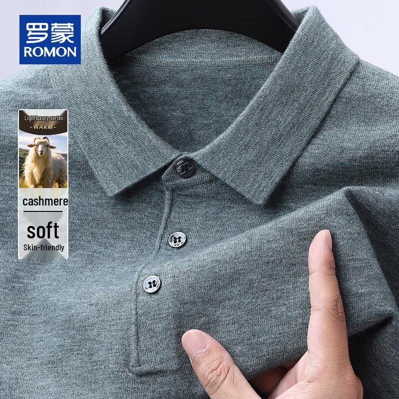 ROMON Men's Polo Neck Cashmere Blend Sweater