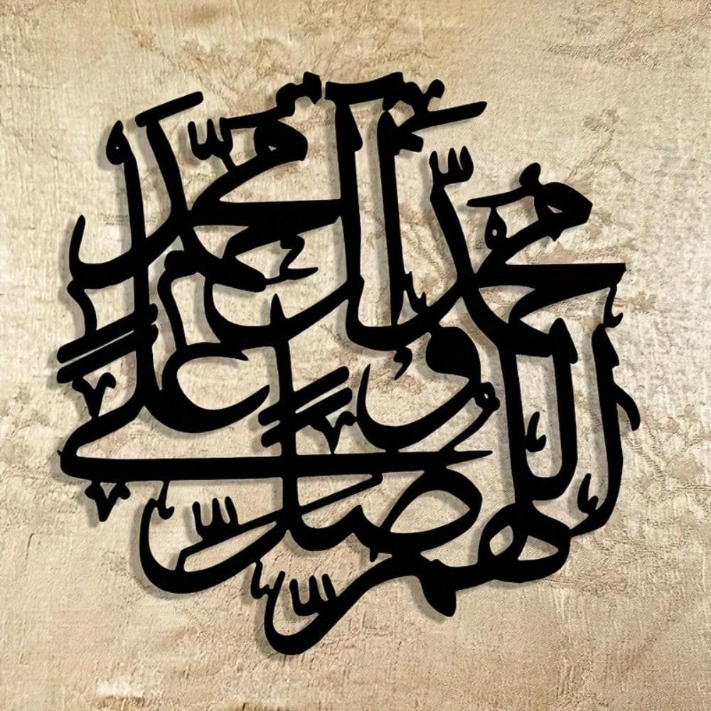 1PC Arabic Calligraphy Metal Wall Art Christmas Halloween Home Office Farmhouse Decor Gift