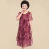 Mother Midi Dress Flower Print Double Layers Irregular Hem Round Neck Short Sleeves Mid-calf Length Thin Soft Plus Size Lady Dress