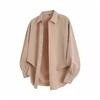 Autumn Solid Color Shirt for Men
