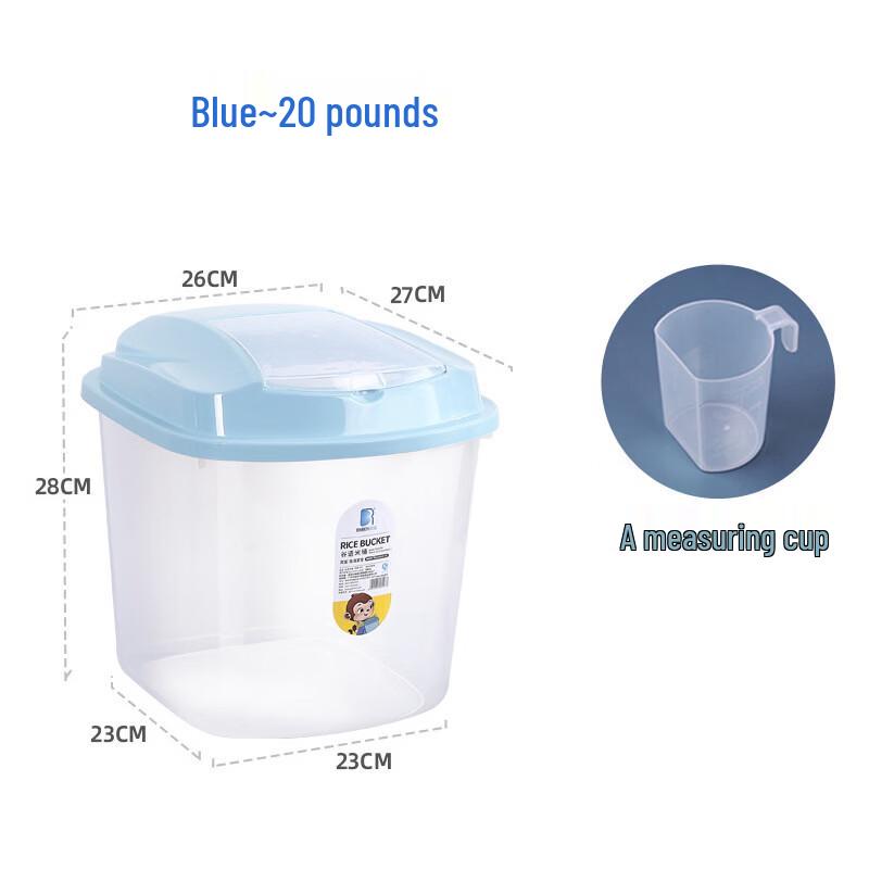 Wutuo Multi-Grain Rice Storage Container