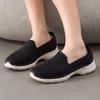 Women's 124523-BKW Lifestyle Sneakers