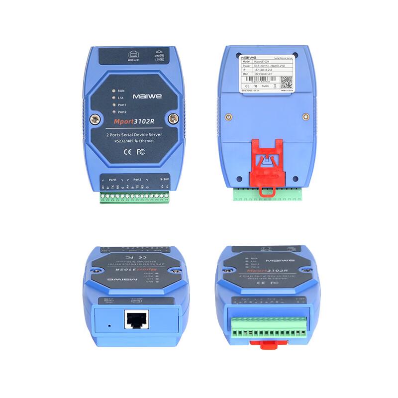 Maiwei Industrial Dual Serial Port to Ethernet Server with Modbus Gateway