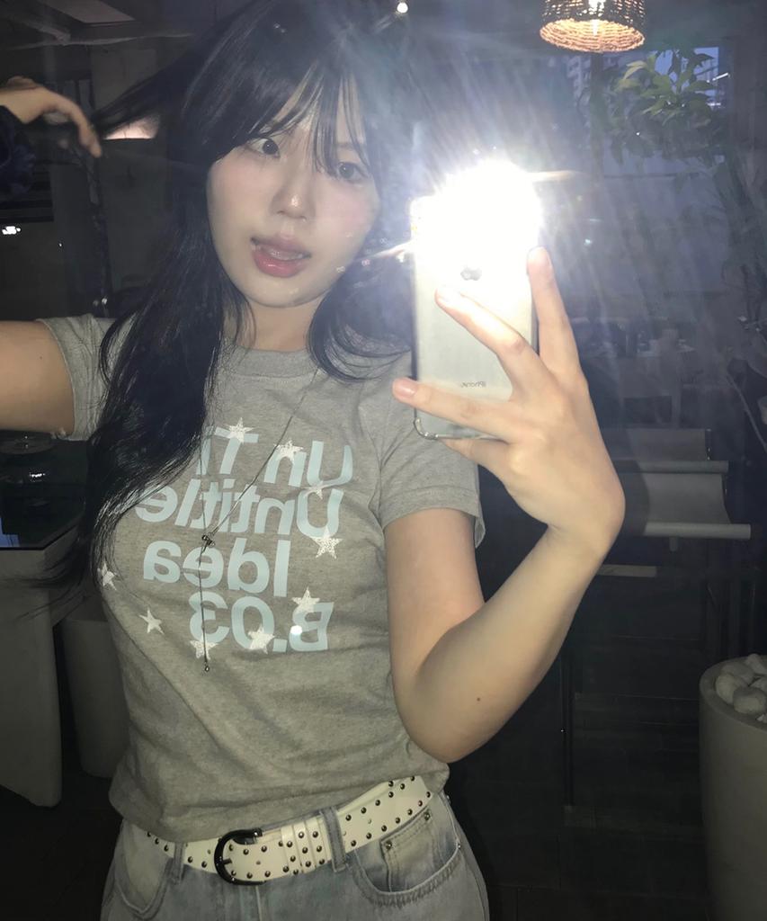 Eontaiteulseoul Untitle Steri Round Crop Short Sleeve Gray