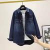Women's Fleece-Lined Denim Shirt Autumn Winter Loose Casual Thickened Denim Shirt