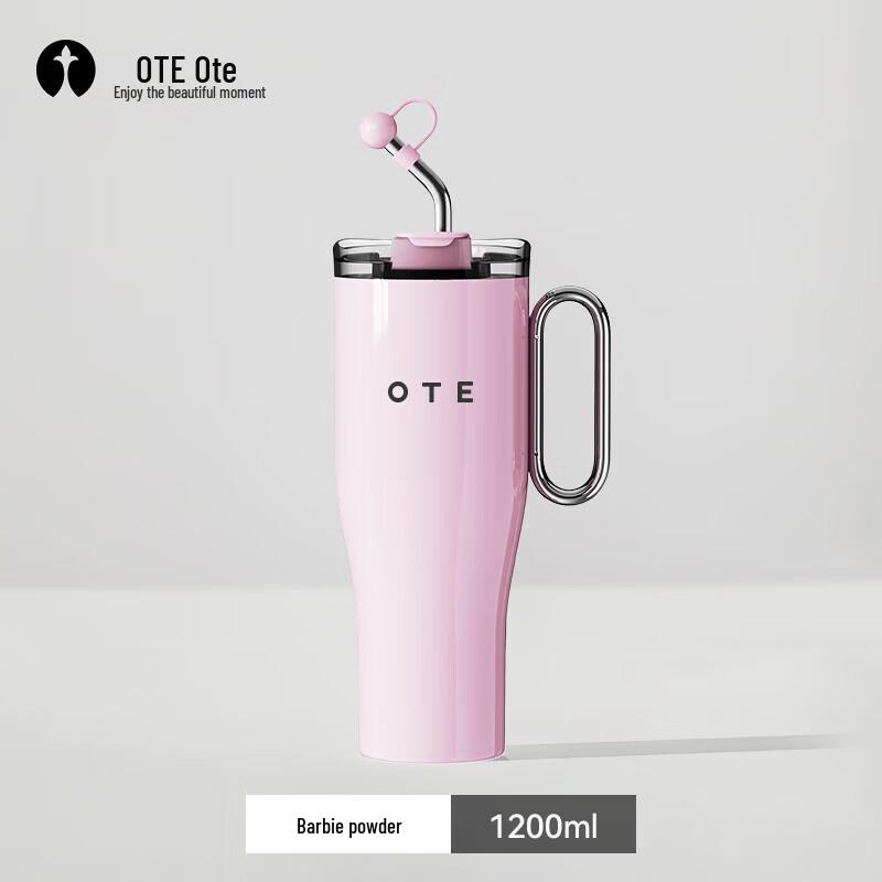 OTE Большой термостакан с трубочкой