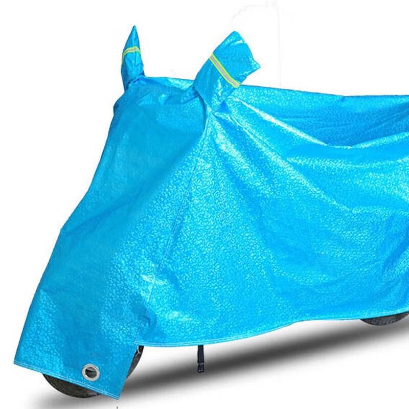 Motorcycle/E-bike Protective Cover XXL