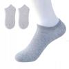 Foot Socks 100% Cotton Comfortable Unisex Cotton 38-44 Gray
