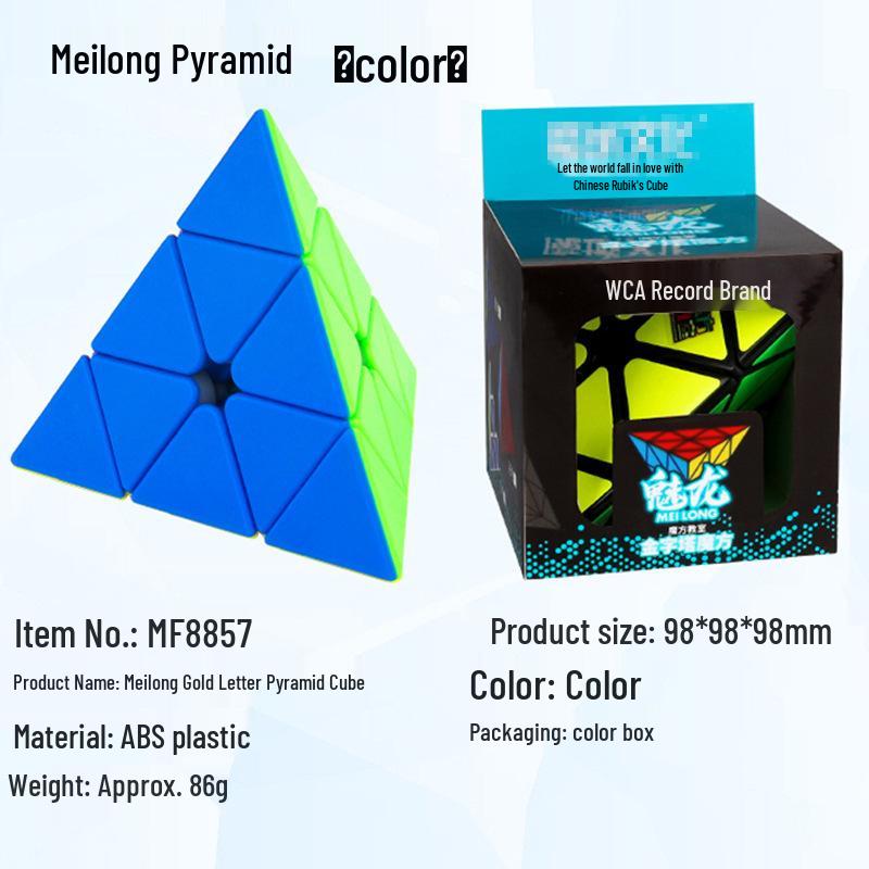 Magic Realm Dragon Magnetic Rubik's Cube Set: 3x3, 2x2, 4x4, 5x5, Maple Leaf, Pyramid - Educational Toy for Kids.