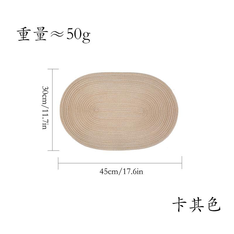 Spring and Summer New Nordic Simple Polyester Cotton Placemat Durable Coaster Hotel Decorative Western Food Mat Colored Oval Coffee Mat
