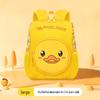 Cartoon Dinosaur Children's Anti-Lost Backpack