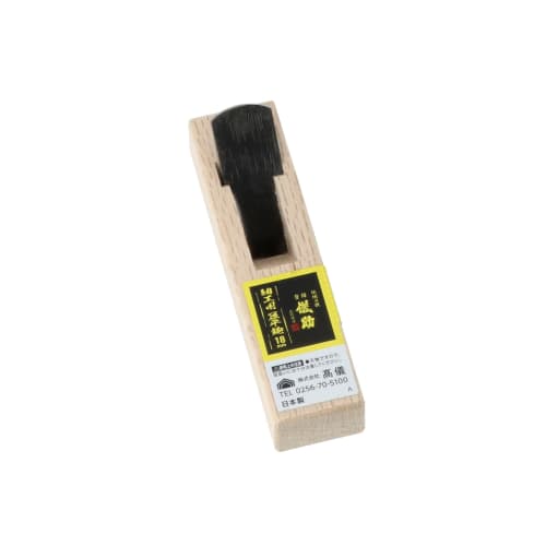 Takagi Gisuke Small Plane for Fine Work, 18mm