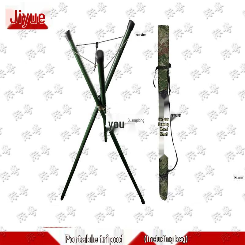 Jiyue Tactical Drawing Board & Accessories
