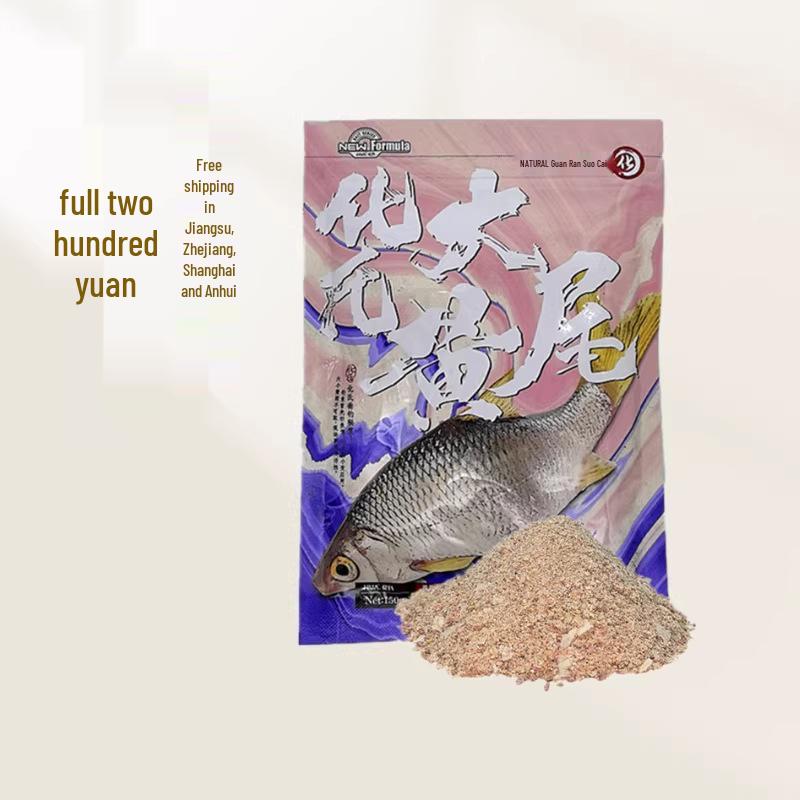 Huashi 150g Red Yellow Tail Fish Bait - Wild Fishing with Fishy Scent